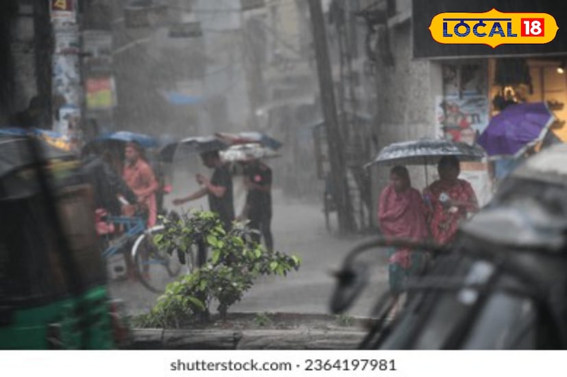 মঙ্গলবার উত্তরবঙ্গের  দার্জিলিং জলপাইগুড়ি  কালিম্পং, আলিপুরদুয়ার এবং কোচবিহার এই পাঁচ জেলাতেই বৃষ্টিপাতের সম্ভাবনা রয়েছে। বজ্রবিদ্যুৎসহ বৃষ্টিপাত হলেও ভারী বৃষ্টির তেমন সম্ভাবনা নেই। তবে আগামী চার দিন হলুদ সতর্কতা জারি করা হয়েছে উত্তরের সব জেলায় সেই অর্থে ভারী বৃষ্টিপাতের আশঙ্কা।
