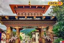 এবারে জয়গাঁর পর্যটন প্রসারে উদ‍্যোগী পর্যটন ব‍্যবসায়ীরা