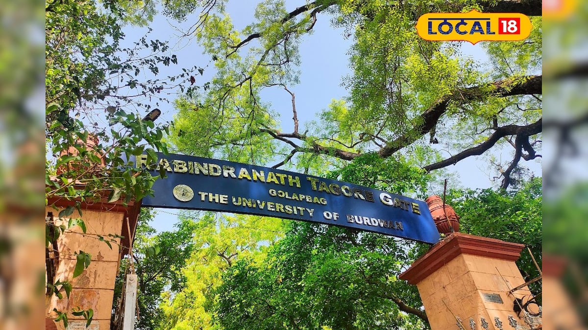 আপনি প্রাণীবিদ্যায় স্নাতকোত্তর? বর্ধমান বিশ্ববিদ্যালয়ে চাকরির দারুণ সুযোগ হাজির