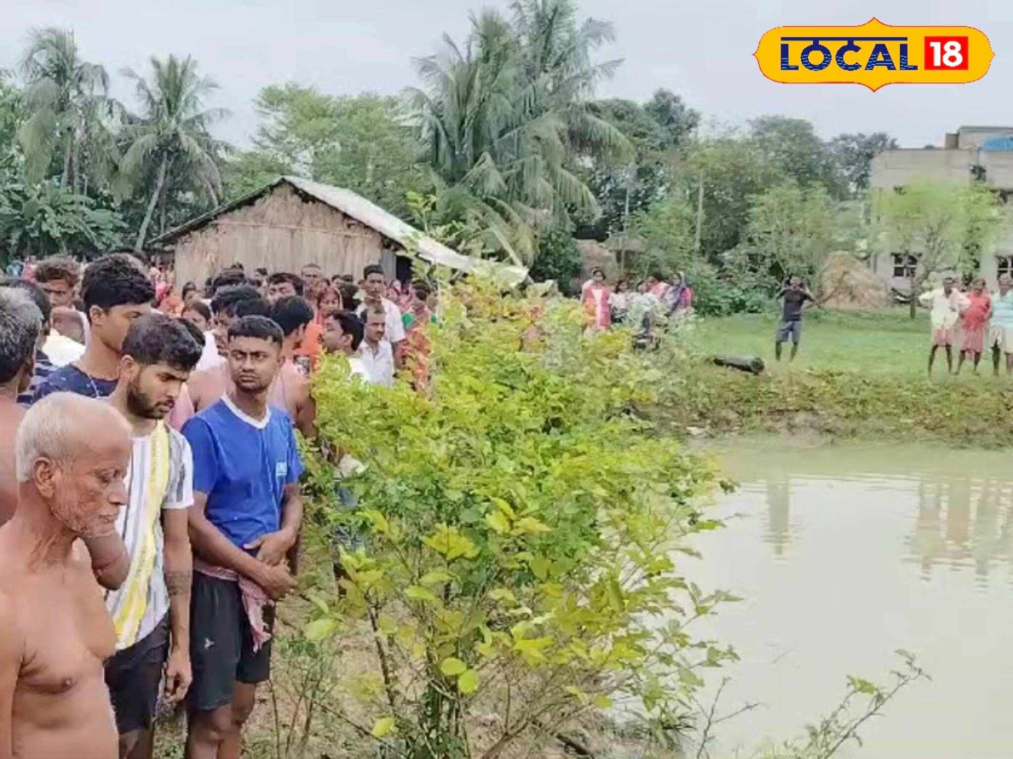 গভীর পুকুরে স্নান করতে নেমেছিল চার বন্ধু, দুজন উঠলেও বাকি দুজনের মর্মান্তিক পরিণ