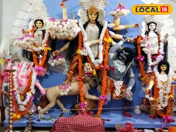 বইদুল বইদুল