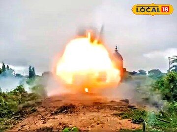তোপ