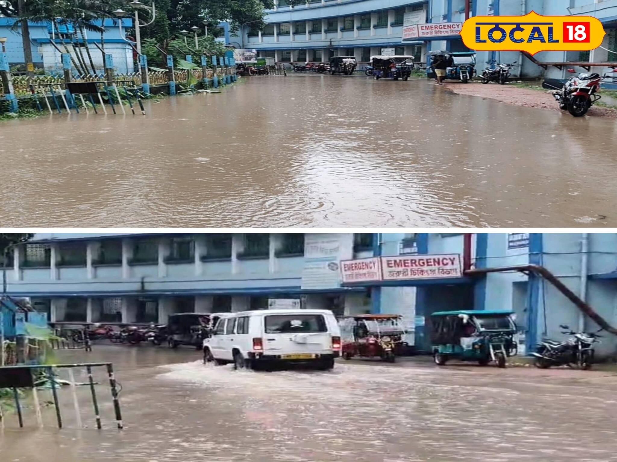 অবিরাম বৃষ্টির জেরে জলময় হাসপাতাল, বিপাকে রোগীসহ তাদের পরিবার