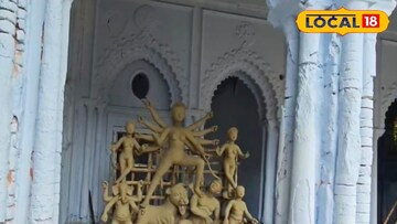 জয়নগরের