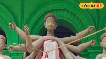 জমিদারি