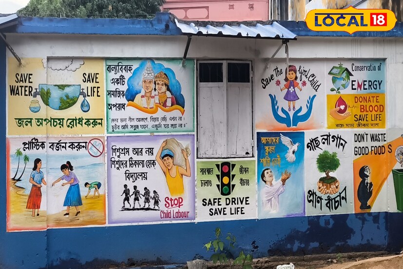 বিদ্যালয়ে সচেতনতার বার্তা। সামাজিক ব্যাধি গোড়া থেকে নির্মূল করতে এমন উদ্যোগ।