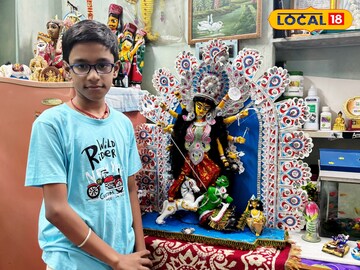 অনিমেষ