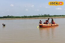 বন্ধুর সঙ্গে নদীতে স্নান করতে গিয়ে তলিয়ে গেল কিশোর, চালানো হচ্ছে উদ্ধার কাজ