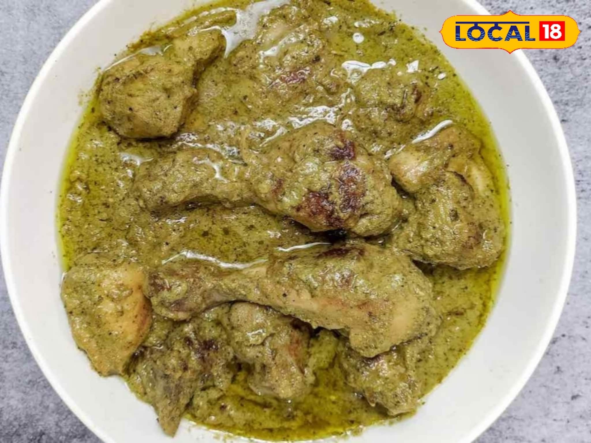 চিকেনের এই পদ পাতে পড়লেই চেটেপুটে সাফ এক থালা ভাত, রুটি-পরোটার সঙ্গেও জমে যাবে