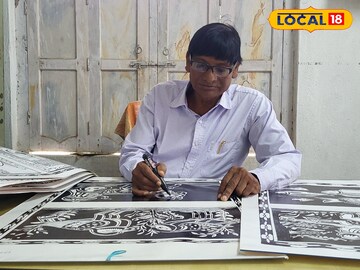 ছবি