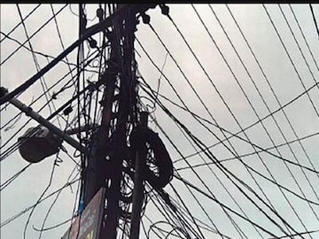 প্রতীকী ছবি৷ 