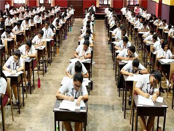 লক্ষ লক্ষ পড়ুয়ার জন্য বিরাট সুখবর! ICSE-র অঙ্ক পরীক্ষায় বাড়ছে ৩০ মিনিট সময়