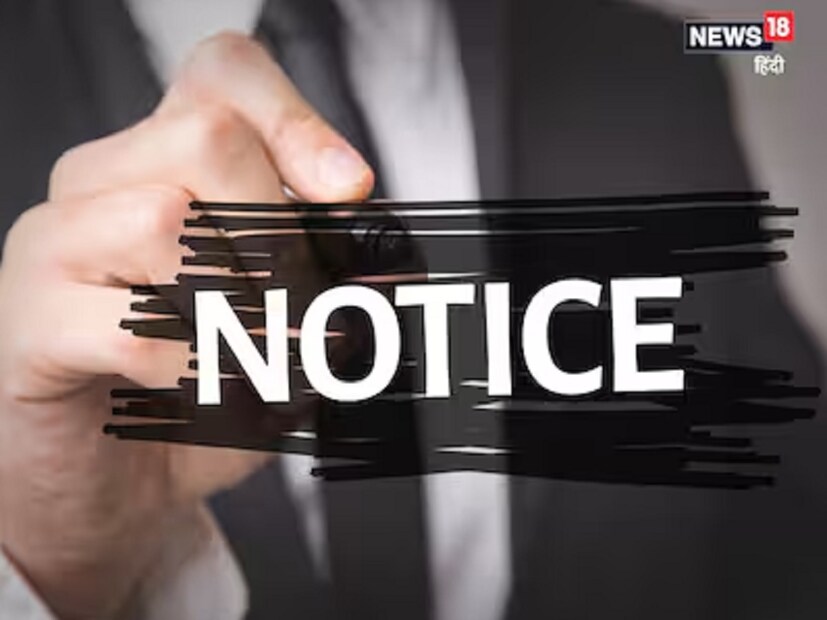 করদাতারা যদি সময়ের মধ্যে রিটার্ন ফাইল না করেন, তাহলে আয়কর দফতর তাঁদের নোটিস পাঠাতে পারে। তবে অনেকে ডেডলাইনের মধ্যে আইটিআর ফাইল করলেও ট্যাক্স নোটিস পান অনেক করদাতাই। কিন্তু ট্যাক্স নোটিস আসার সম্ভাব্য কারণগুলি কী কী হতে পারে, সেটাই জেনে নেওয়া যাক। 