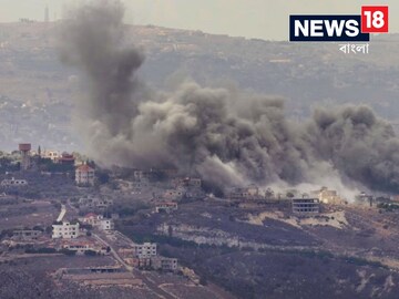 Israel Strike Hezbollah: প্রতি সেকেন্ডে বাড়ছে মৃতের সংখ্যা, লেবাননে মৃত ৪৯২, আহত হাজারেরও বেশি