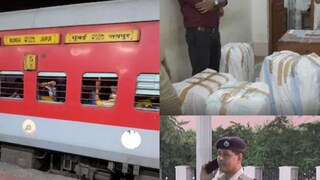 ট্রেনে কাপড়ের বান্ডিলের মধ্যে রাখা ছিল ৫টি বাক্স, খুলতেই চমকে উঠলেন RPF কর্মীরা ! স্টেশন চত্বরে ছড়াল আতঙ্ক