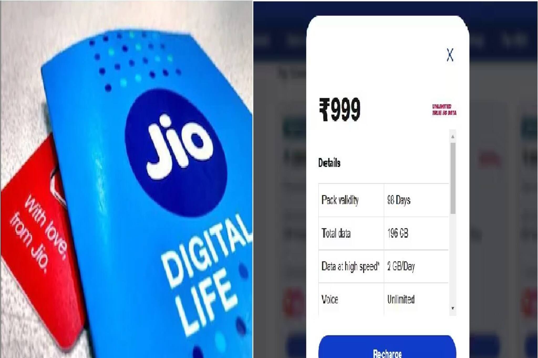 JIO বাজারে আনল ফের ধাঁসু রিচার্জ অফার,এই টাকায় এই সব সুবিধা, ফ্রি কলিং