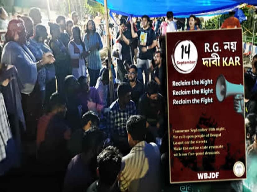 প্রথমে যে ছ’জন জুনিয়র ডাক্তার অনশন শুরু করেছিলেন, তাঁদের মধ্যে আরজি করের কেউ ছিল না। তা নিয়ে প্রশ্ন উঠতে শুরু করেছিল। আরজি কর হাসপাতালকে ঘিরে যে আন্দোলন শুরু হয়েছে, আমরণ অনশন শুরু হয়েছে, সেখানে সেই হাসপাতালের কেউ কেন অংশগ্রহণ করছেন না? এই প্রেক্ষিতে আন্দোলনকারীদের মধ্যে বিরোধের জল্পনাও উঠে এসেছিল।
