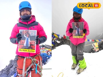 লাদাখের দুর্গম শৃঙ্গ জয় করে 'জাস্টিস'-র জন্য আওয়াজ তুললেন পর্বতারোহীরা, দেখুন