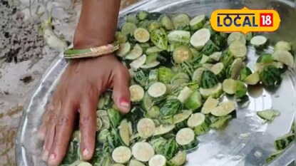 বিষাক্ত পদার্থ দূর করে শরীরকে লোহার মতো মজবুত করতে সক্ষম এই সবজি বিষাক্ত পদার্থ দূর করে শরীরকে লোহার মতো মজবুত করতে সক্ষম এই সবজি