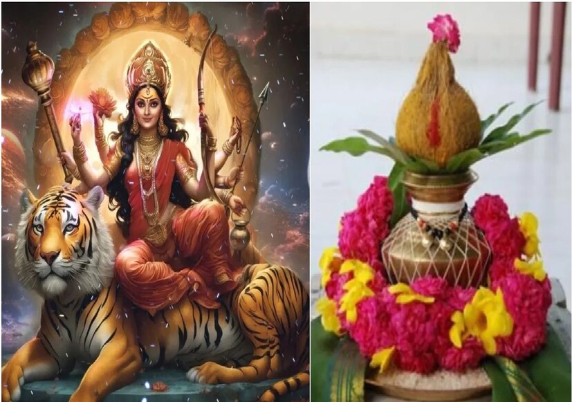 ঘট স্থাপনের জন্য শুভ সময়জ্যোতিষী পণ্ডিত নন্দকিশোর মুদগল বলেছেন যে শুভ সময়টি  ৩ অক্টোবর সকাল ৫ থেকে ৭ টা। এই সময়ে কলস প্রতিষ্ঠা করতে না পারলে অভিজিৎ মুহুর্তে কলশ প্রতিষ্ঠা করাও শুভ বলে মনে করা হয়। ওই দিন সকাল ১১টা ৫২ মিনিট থেকে দুপুর ১২টা ৪০ মিনিট পর্যন্ত হতে চলেছে অভিজিৎ মুহুর্তা। এই শুভ সময়ে কলস প্রতিষ্ঠা করা যেতে পারে।