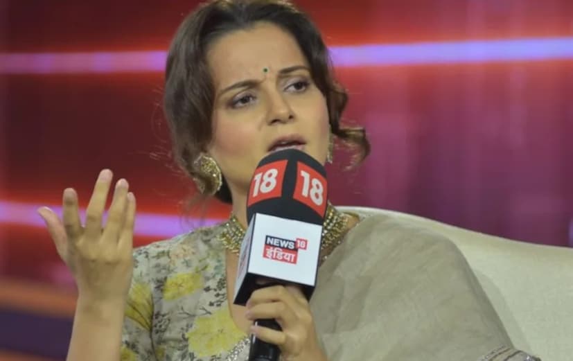 বি-টাউনে এক দারুণ উচ্চতায় পৌঁছেছেন কঙ্গনা রানাউত। অথচ কোনও বড় সুপারস্টারের সঙ্গে কাজ করেননি তিনি। বরং সলমন খানের মতো তারকাদের সঙ্গে কাজের প্রস্তাব নাকচ করেছেন কঙ্গনা। তবে ফিল্ম ইন্ডাস্ট্রির দুর্দশা নিয়ে মুখ খুললেন তিনি। News18 India-র Chaupal ইভেন্টে খোলাখুলি ভাবে ইন্ডাস্ট্রিতে মহিলাদের দুর্দশা নিয়ে বক্তব্য রেখেছেন ‘ক্যুইন’ কঙ্গনা।