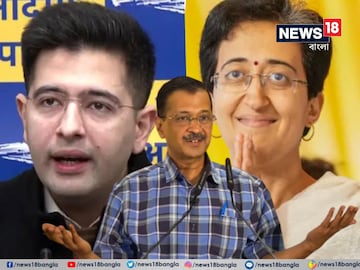 অরবিন্দ কেজরিওয়ালের চেয়ারে বসবেন কে? ছবি-পিটিআই