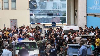 লেবাননে ভয়াবহ বিস্ফোরণ। লেবাননে ভয়াবহ বিস্ফোরণ।