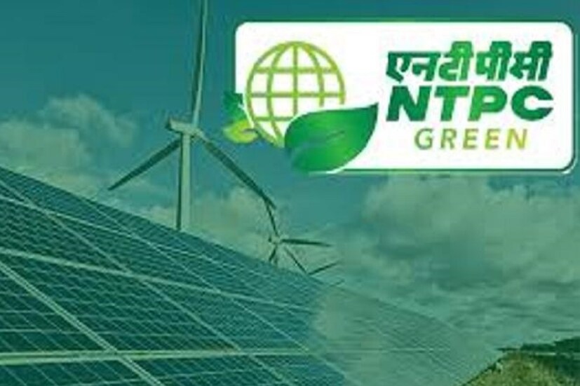 এনটিপিসি গ্রিন এনার্জির আইপিও সরকারি কোম্পানিগুলির মধ্যে দ্বিতীয় বৃহত্তম আইপিও হতে চলেছে। এর আগে এলআইসি-এর আইপিও ছিল সবচেয়ে বড়। যার মাধ্যমে ২১,০০০ কোটি টাকা তোলা হয়েছিল। তবে বাজারে এনটিপিসি-এর আইপিও ছাড়ার দিনক্ষণ ঘোষণা হয়নি এখনও। বিনিয়োগকারীরা একটি ডিম্যাট অ্যাকাউন্ট থেকে ২টি আবেদন করতে পারেন। প্রথমত, শেয়ারহোল্ডার কোটায় আবেদন। এতে এনটিপিসি-এর একটি শেয়ার কিনতে হবে এবং আইপিও বরাদ্দ হওয়া পর্যন্ত ধরে রাখতে হবে। 