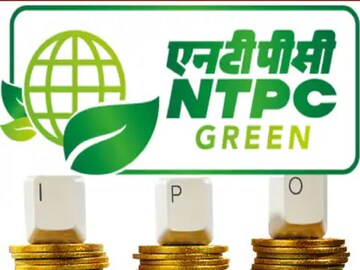 শীঘ্রই আইপিও আনবে NTPC Green Energy, ১টি অ্যাকাউন্ট থেকে এভাবে ২টি আবেদন করুন