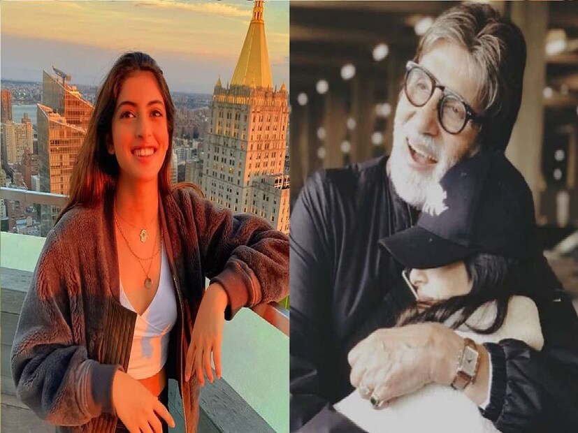 *সম্প্রতি ইনস্টাগ্রামে জীবনের নতুন আপডেট শেয়ার করেছেন নভ্যা। তার এই পোস্টটি লক্ষ লক্ষ লাইক পেয়েছে। এ বিষয়ে মন্তব্য করেছেন তার মা শ্বেতা নন্দা ও শাহরুখ খানের মেয়ে সুহানা খানও। একইসঙ্গে বেশিরভাগ সোশ্যাল মিডিয়া ব্যবহারকারী তাঁর ভারতে থেকে পড়াশোনা করার সিদ্ধান্তের প্রশংসা করছেন।