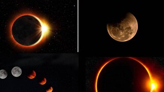 পিতৃপক্ষের দ্বিতীয় দিনে চন্দ্রগ্রহণের ছায়া থাকবে পিতৃপক্ষের দ্বিতীয় দিনে চন্দ্রগ্রহণের ছায়া থাকবে