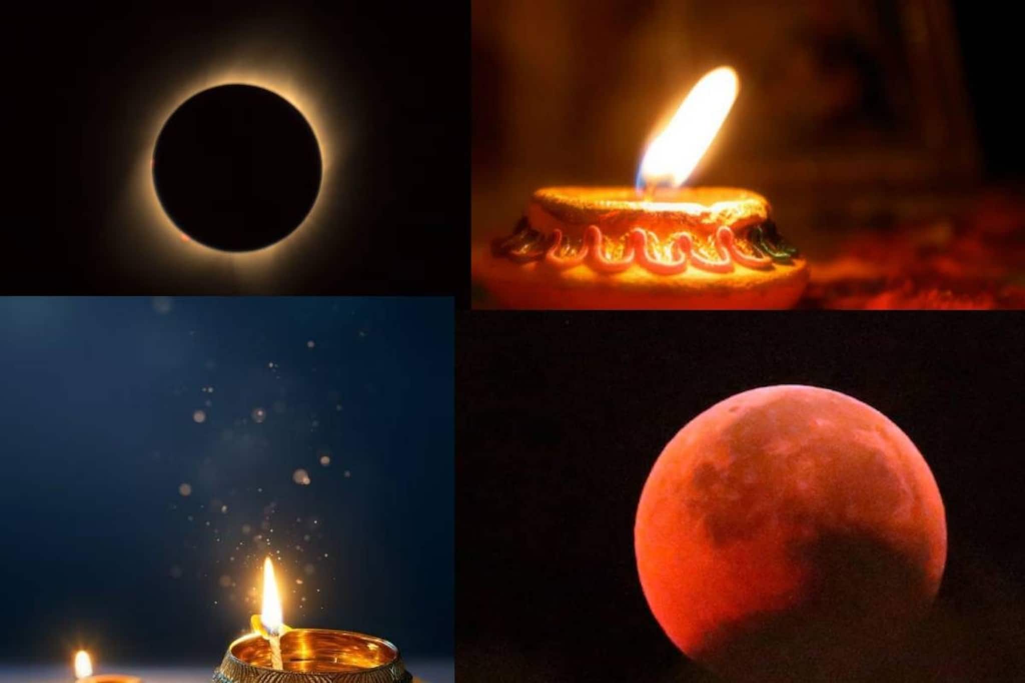 আজ ভাদ্র পূর্ণিমা ও চন্দ্রগ্রহণে এই সামান্য কাজেই কাটবে কুপ্রভাব, আসবে টাকার ঢেউ