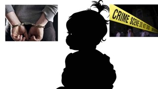 প্রতীকী ছবি