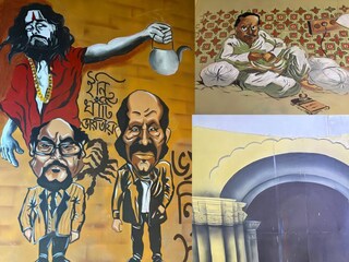 দুর্গাপুজোর থিম ‘রহস্যে ৫০’