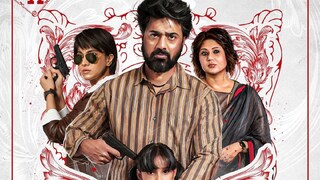 'টেক্কা' ছবি 'টেক্কা' ছবি