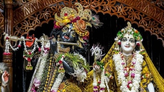 ই দিনটিকে রাধারানির পূজার জন্য উৎসর্গ করা হয় ই দিনটিকে রাধারানির পূজার জন্য উৎসর্গ করা হয়