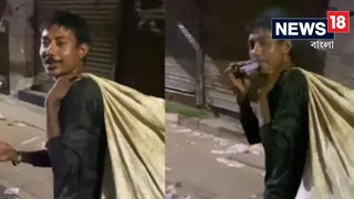 নয়ডার কাগজ কুরানির আয় জানলে অবাক হবেন। নয়ডার কাগজ কুরানির আয় জানলে অবাক হবেন।