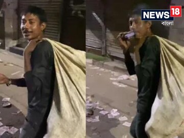 নয়ডার কাগজ কুরানির আয় জানলে অবাক হবেন।