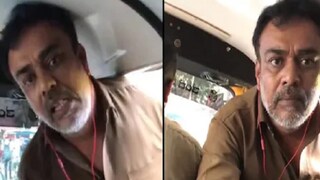 ‘গ্যাসের টাকা তোমার বাবা দেবে?’ বুকিং বাতিল করায় মহিলা যাত্রীকে মারধর ওলা চালকের (Karnataka Portfolio/X) ‘গ্যাসের টাকা তোমার বাবা দেবে?’ বুকিং বাতিল করায় মহিলা যাত্রীকে মারধর ওলা চালকের (Karnataka Portfolio/X)