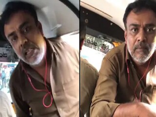 ‘গ্যাসের টাকা তোমার বাবা দেবে?’ বুকিং বাতিল করায় মহিলা যাত্রীকে মারধর ওলা চালকের (Karnataka Portfolio/X)