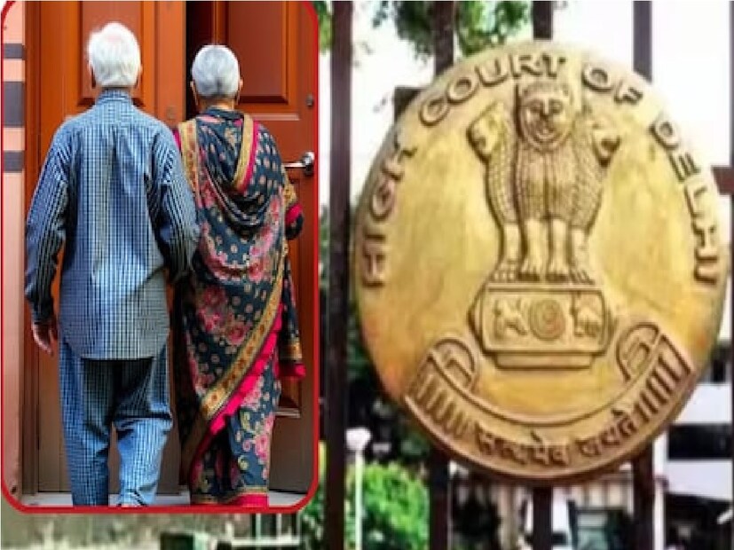 কেন ছেলে ও মেয়ের জামাইকে উচ্ছেদ করা হয়েছে তা আদালত জানিয়েছে, একটি সাম্প্রতিক আদেশে, হাইকোর্ট বলেছে যে বউমার শ্বশুর বাড়িতে বসবাসের অধিকার একটি অবিচ্ছেদ্য অধিকার নয় এবং এটি সিনিয়র সিটিজেন অ্যাক্টের অধীনে প্রবীণ নাগরিকদের দেওয়া সুরক্ষার সঙ্গেই বিবেচনাধীন৷  Photo- Representative