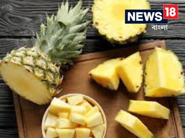 এই ফল মানুষের পেটে গিয়ে মাংস খেতে শুরু করে! না জেনেই খাই! উপকার হচ্ছে নাকি মৃত্যু এগোচ্ছে