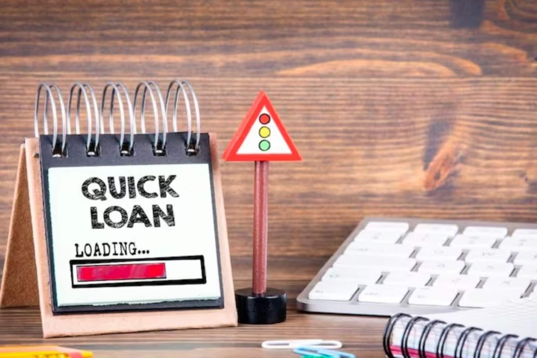 ব্যাঙ্ক ঋণ দিচ্ছে না? এখানে আবেদন করুন, পথ দেখাল আরবিআই