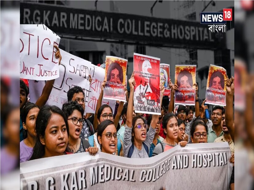 জেনারেল ডাইরিতেও একাধিক গড়মিল রয়েছে বলে দাবি সিবিআইয়ের। (রিপোর্টার-- অনুপ চক্রবর্তী)