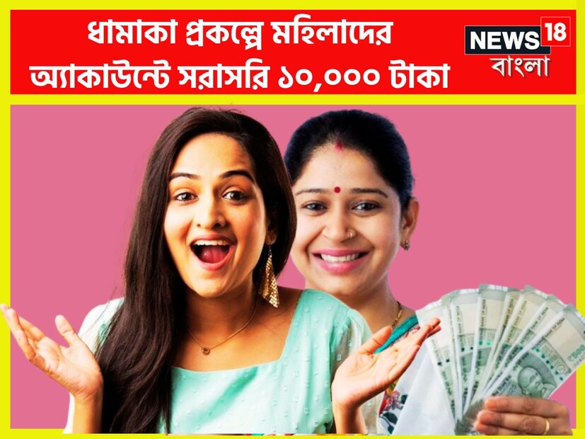 ভারতের প্রধানমন্ত্রী নরেন্দ্র মোদির আজ অর্থাৎ মঙ্গলবার, ১৭ সেপ্টেম্বর ২০২৪ শুভ জন্মদিন ৷ ৭৪ বছরে পড়লেন প্রধানমন্ত্রী ৷