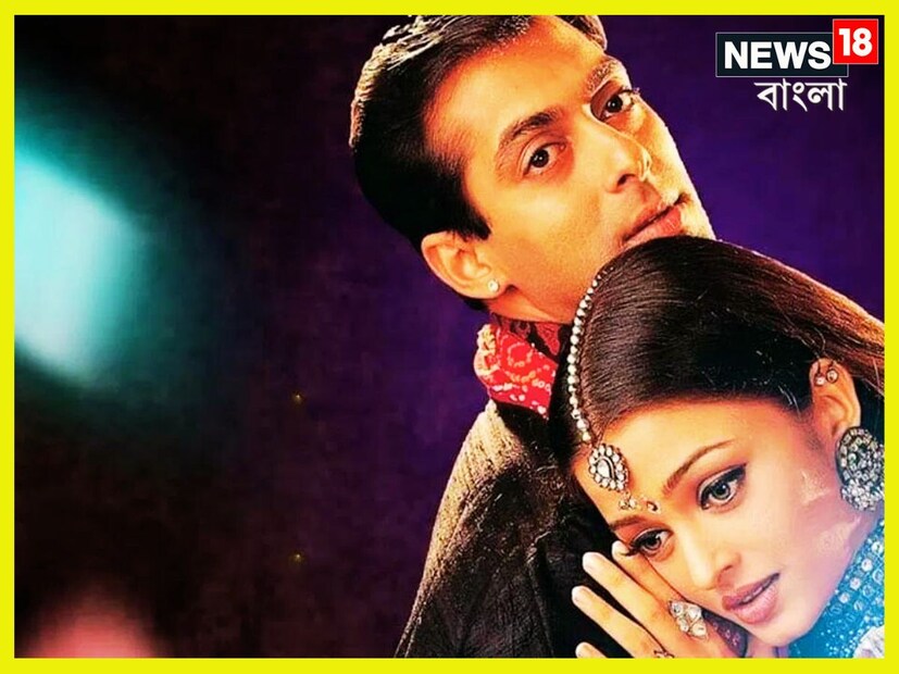 কিন্তু তাঁদের বাবা-মা উপস্থিত ছিলেন না বিয়েতে ৷ তারপরেই নিউইয়র্কে তাঁদের মধুচন্দ্রিমা হয়, তবে আজ পর্যন্ত এই খবরের কোনও সত্যতা প্রমাণিত হয়নি ৷ ফাইল ছবি ৷
