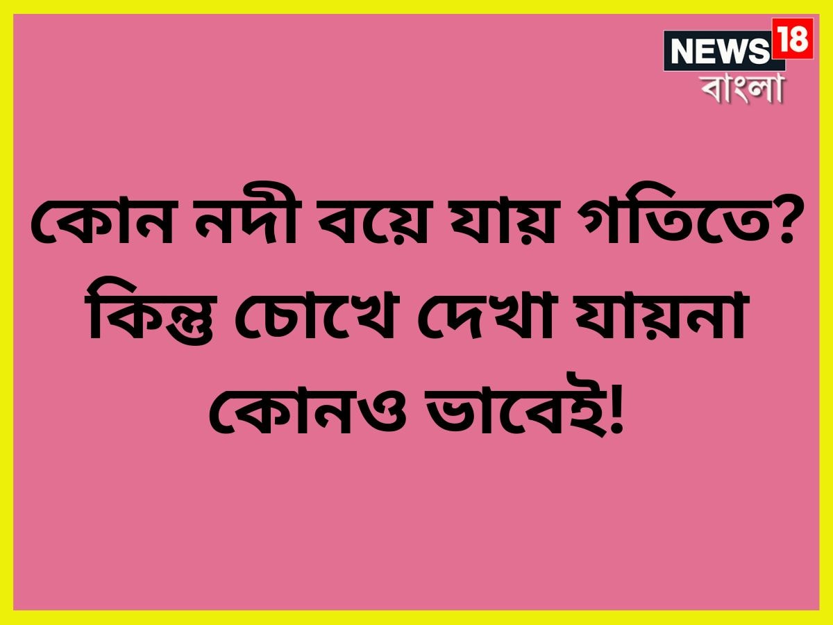 অলিম্পিক্সের আসর কত বছর ছাড়া ছাড়া আয়োজন করা হয়ে থাকে? প্রতি চার বছর ছাড়া ছাড়া অলিম্পিক্সের আয়োজন বসে ৷ প্রতীকী ছবি ৷