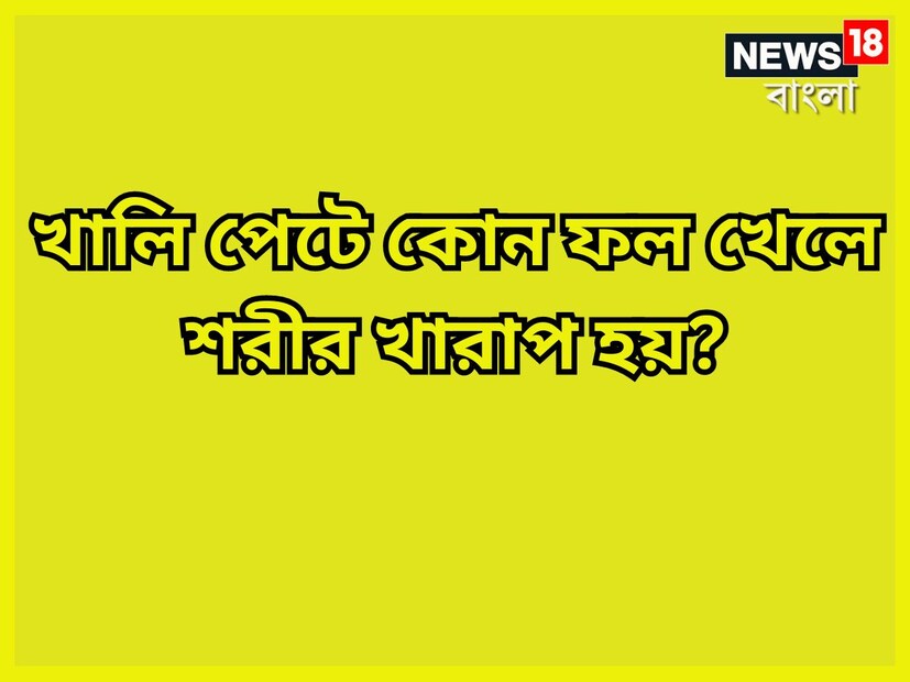 ভারতে রেলের চাকা কোথায় তৈরি হয়? ভারতের রেলের চাকা তৈরি হয় বেঙ্গালুরুতে ৷ প্রতীকী ছবি ৷