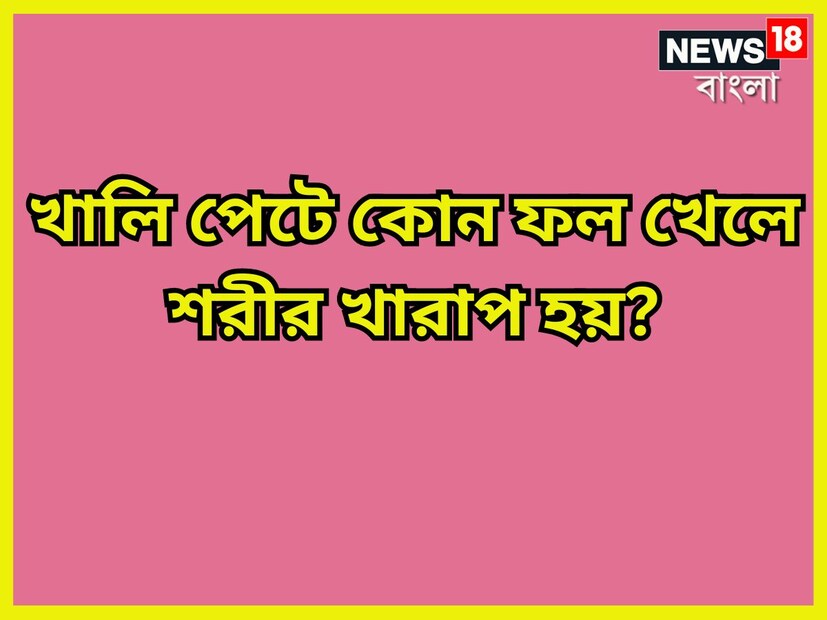 কোন দেশের মানুষেরা ভারতে ঘুরতে পারেন না? উত্তর কোরিয়ার বাসিন্দা ভারতে ঘুরতে আসতে পারেন না ৷ প্রতীকী ছবি ৷