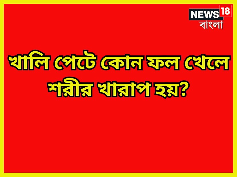 মুঘল সম্রাট জাহাঙ্গীরকে কোথায় সমাধিস্থ কোথায় করা হয়েছিল? মুঘল সম্রাট জাহাঙ্গীরকে লাহোরে সমাধিস্থ করা হয়েছিল ৷ প্রতীকী ছবি ৷